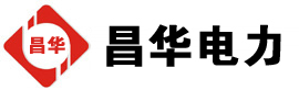 响水镇发电机出租,响水镇租赁发电机,响水镇发电车出租,响水镇发电机租赁公司-发电机出租租赁公司
